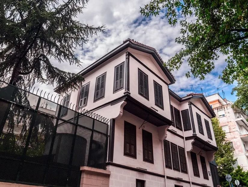 Atatürk Evi Müzesi — Ankara müze ve saraylar
