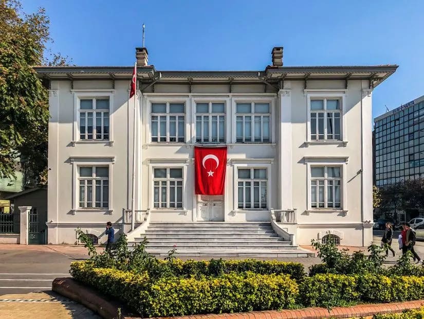 Deprem Kültür Müzesi — Sakarya müze ve saraylar