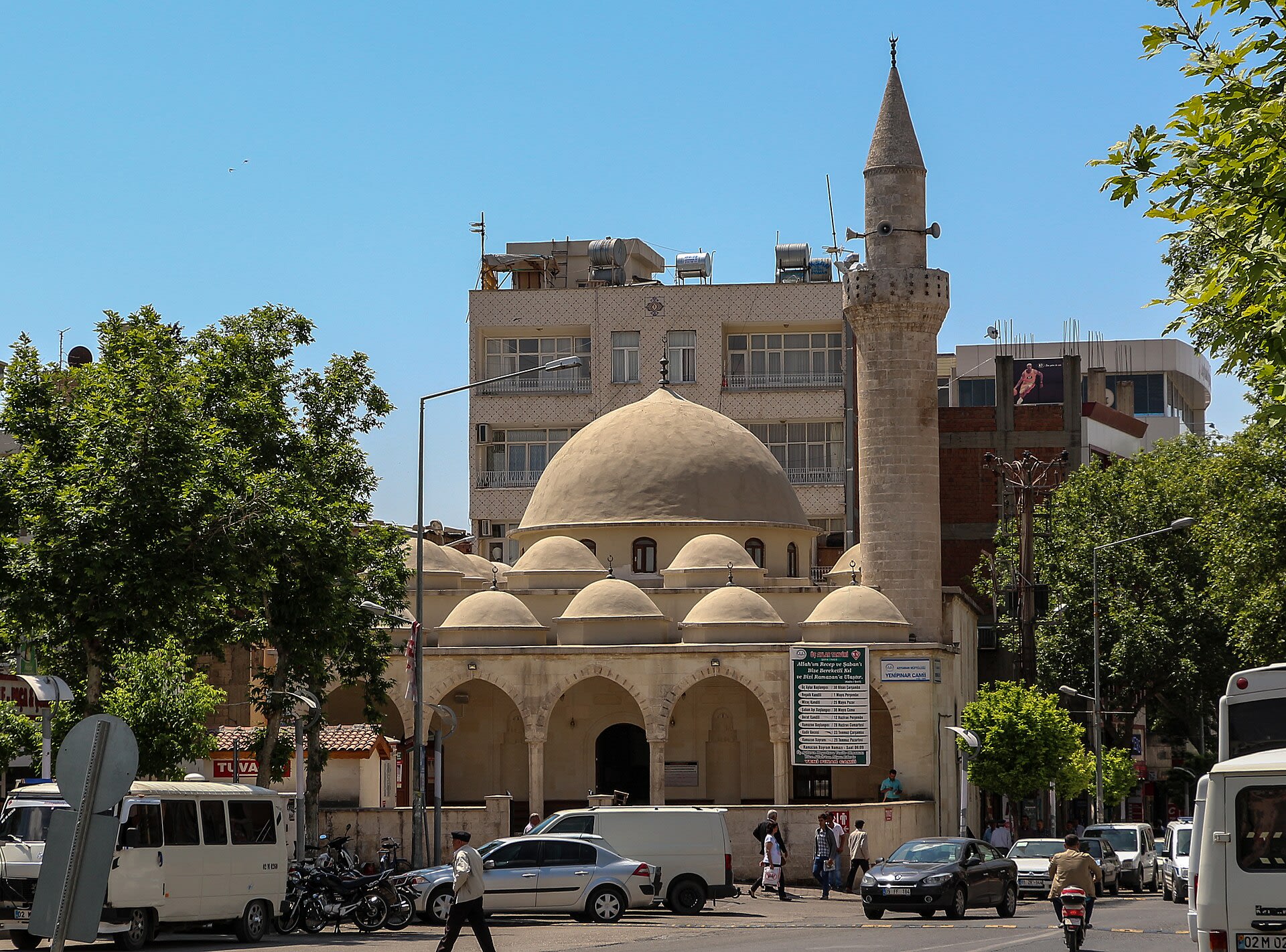Yenipınar Cami — Adıyaman kültürel ve dini yapılar