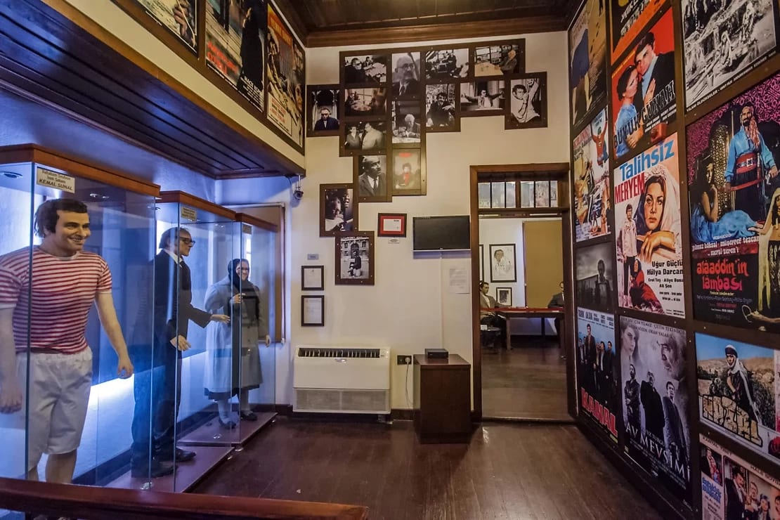 Adana Sinema Müzesi — Adana müze ve saraylar