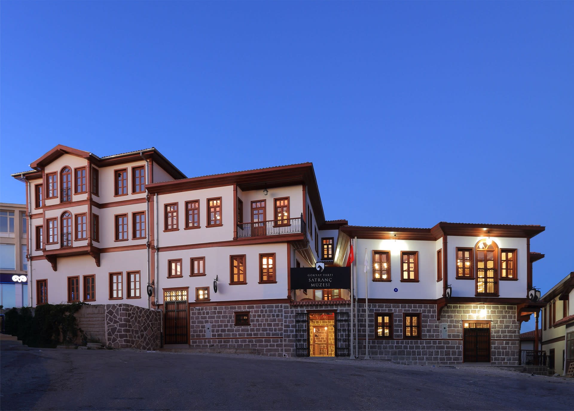 Gökyay Vakfı Satranç Müzesi — Ankara müze ve saraylar