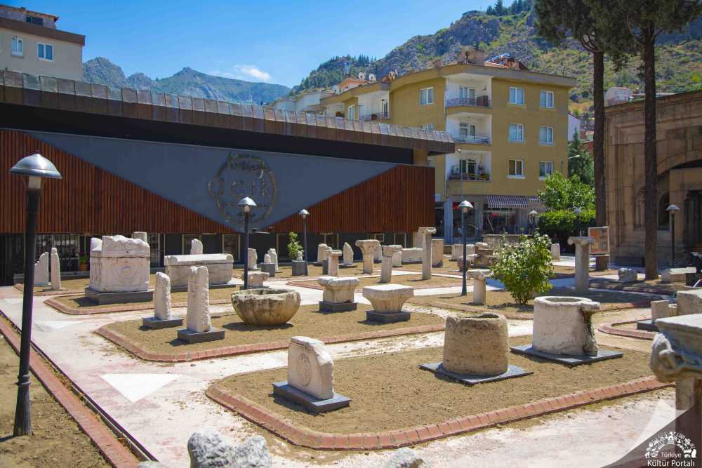 Amasya Arkeoloji Müzesi — Amasya müze ve saraylar