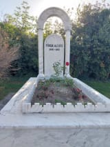 Yörük Ali Efe Müzesi