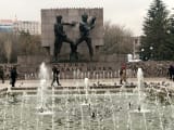 Güvenpark