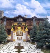 Merik Konağı (Altın Köşk)