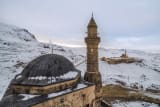 Eski Bayezıd Cami