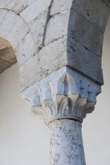 Sabuncuoğlu Şerefeddin Tıp Ve Tarih Müzesi