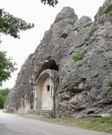 Aynalı Mağara