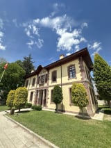 Hamidiye İdadisi