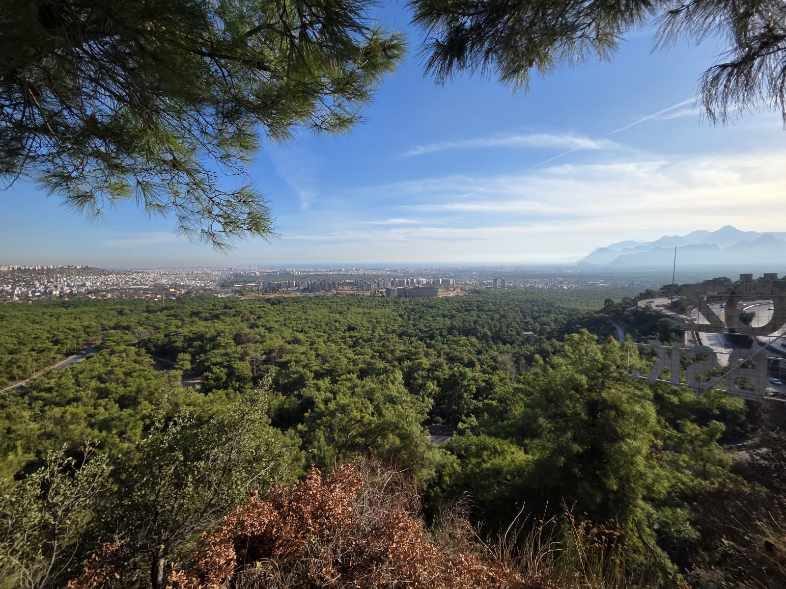 Antalya Kent Ormanı — Antalya doğa ve parklar