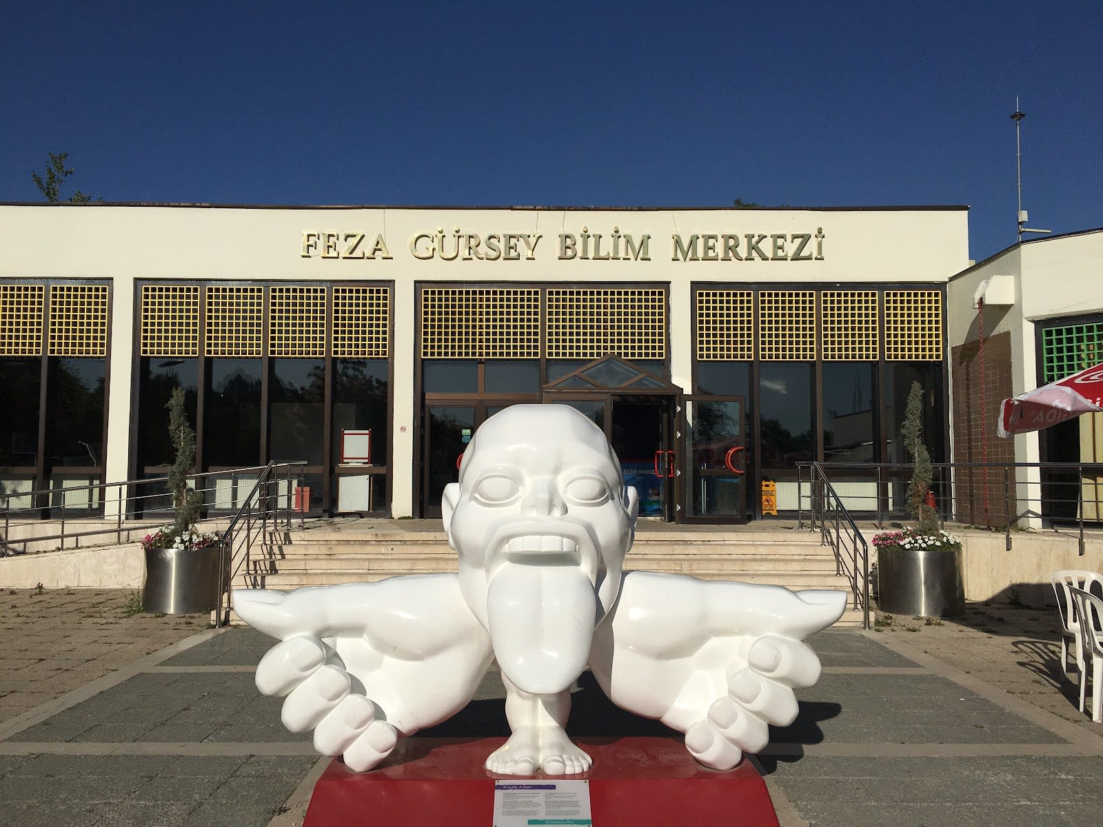 Feza Gürsey Bilim Merkezi — Ankara müze ve saraylar