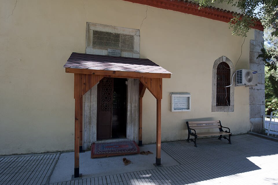 Pirler Parkı — Amasya doğa ve parklar