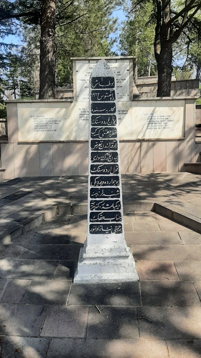 Anıtkaya Şehitliği — Afyonkarahisar yapılar