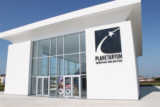 Serdivan Planetaryum — Sakarya müze ve saraylar