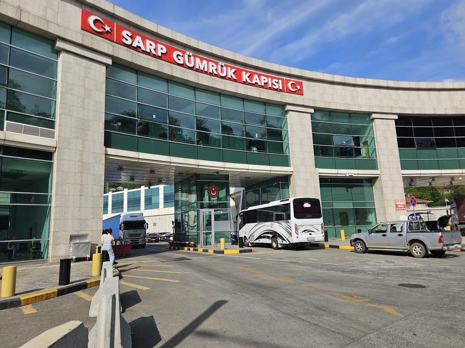 Sarp Sınır Kapısı| Türkiye - Gürcistan Sınırı — Artvin yapılar