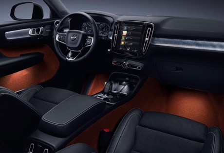 Volvo XC40 USP