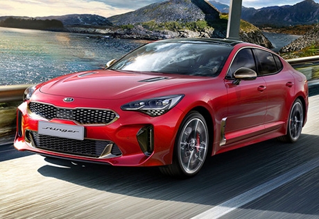 Kia STINGER USP
