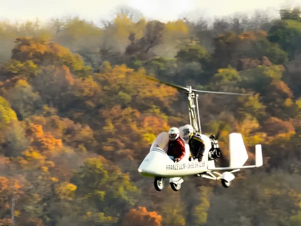 Baptême de l'air en ULM autogire à Meaux-Esbly (77)