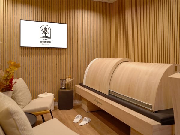 Spa&#x20;japonais&#x20;&#x00E0;&#x20;l&#x27;H&#x00F4;tel&#x20;Litt&#x00E9;raire&#x20;Le&#x20;Swann&#x2A;&#x2A;&#x2A;&#x2A;&#x20;&#x00E0;&#x20;Paris&#x20;8&#x00E8;me