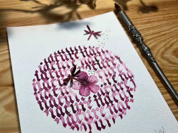 Atelier d'initiation à la calligraphie à Vitré (35)