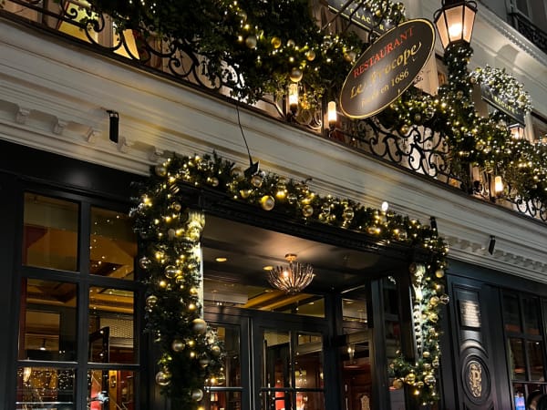 Le Procope à Paris 6ème