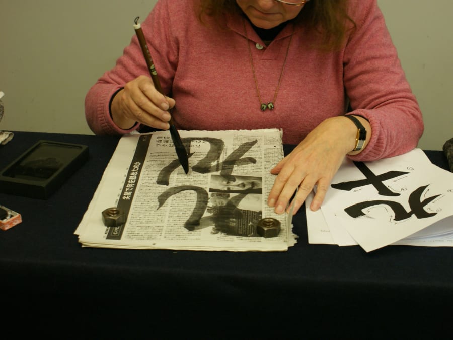 Team Building Atelier calligraphie japonaise à Paris