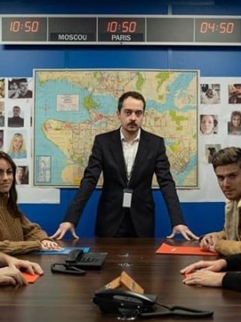 le bureau des légendes