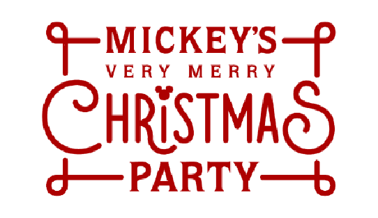 Mickey's Very Merry Christmas Party
