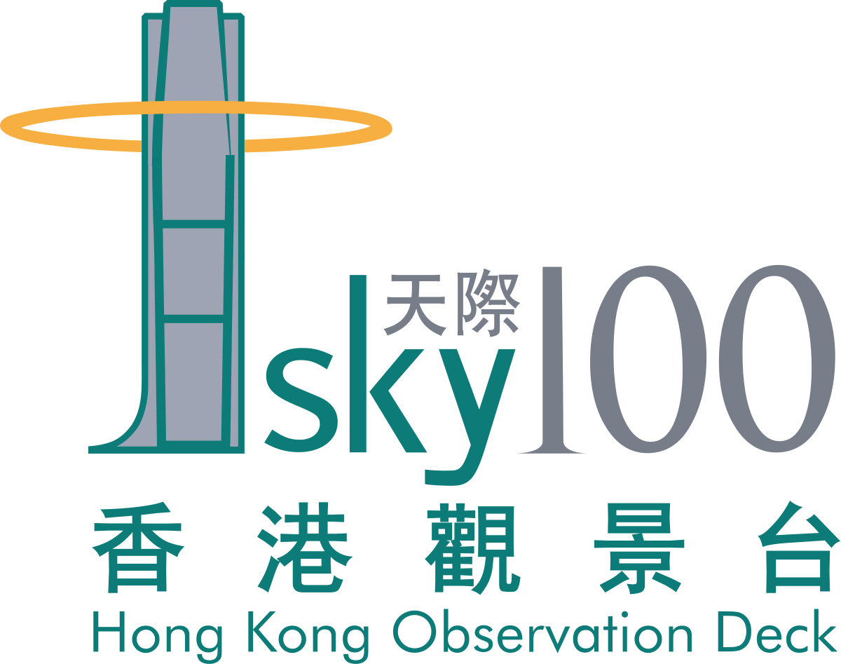 Sky100 Hong Kong 