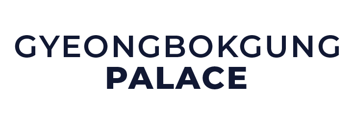 Gyeongbokgung Palace 
