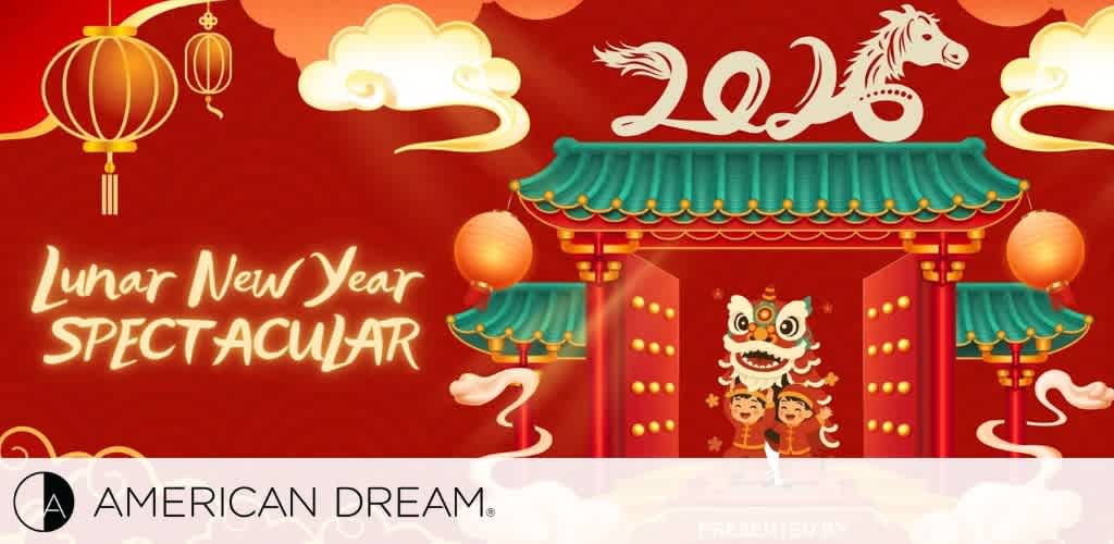 Lunar New Year illustration with lion dance, lanterns, and 