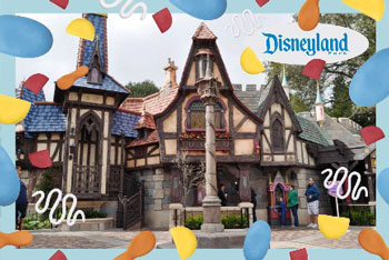 Disneyland discount tickets