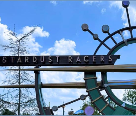 Exploring Celestial Park at Epic Universe