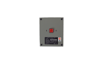 SSAS Alarm Button IC-307