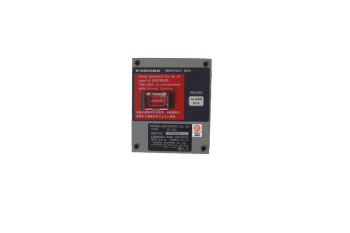 Emergency alarm unit IC-305 for Felcom-15/16/18