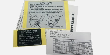 Etikett VR-7024F for kapsel