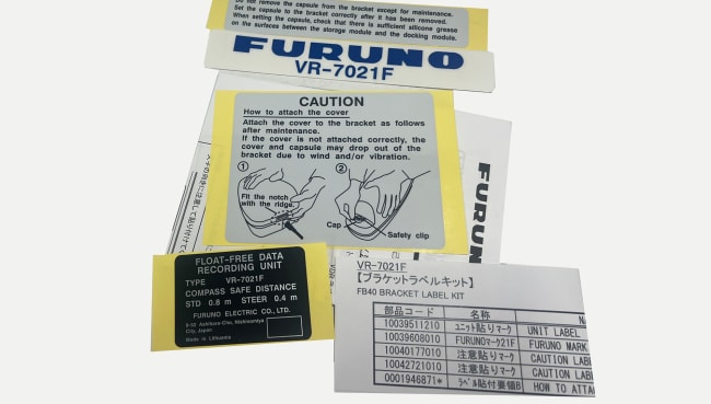 FB40 Bracket label kit VR-7021F