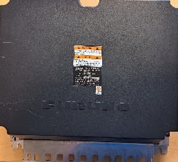 BR-520 prosessor enhet BR-500