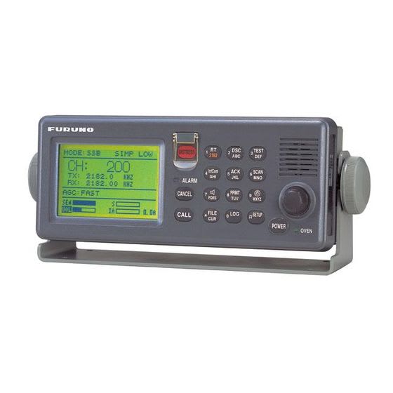 Furuno SSB FS-5070
