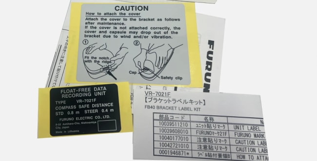 Etikett VR-7024F for kapsel