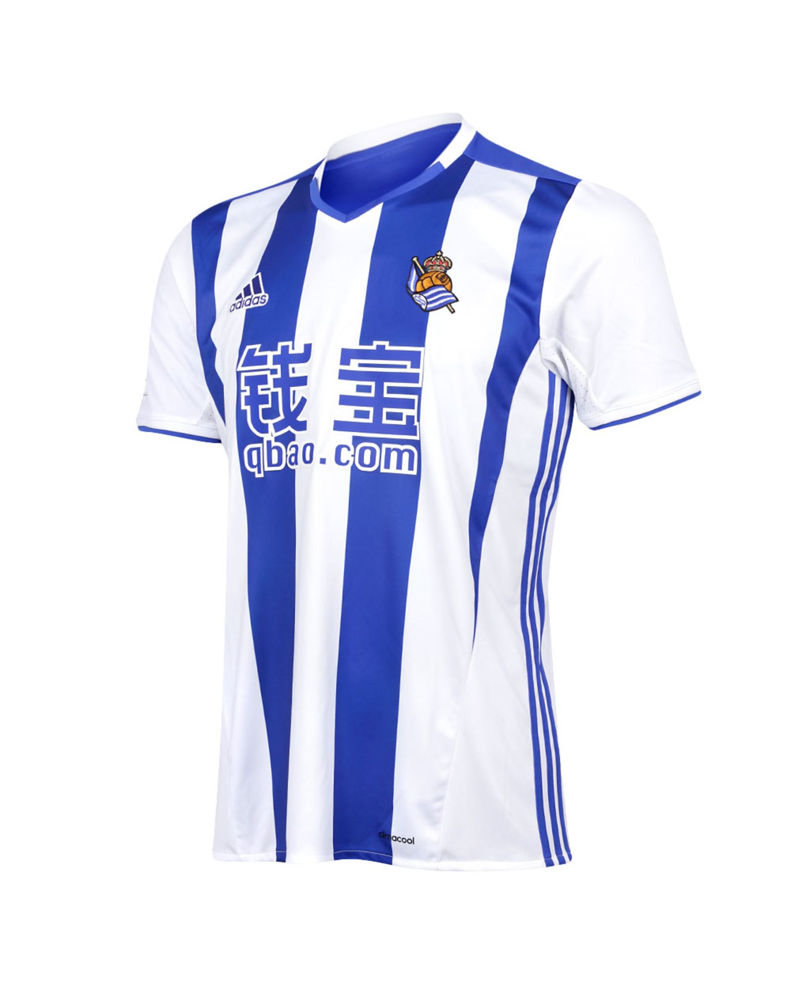 Camiseta 1ª Real Sociedad 2016/2017 Blanco Azul - Fútbol Factory