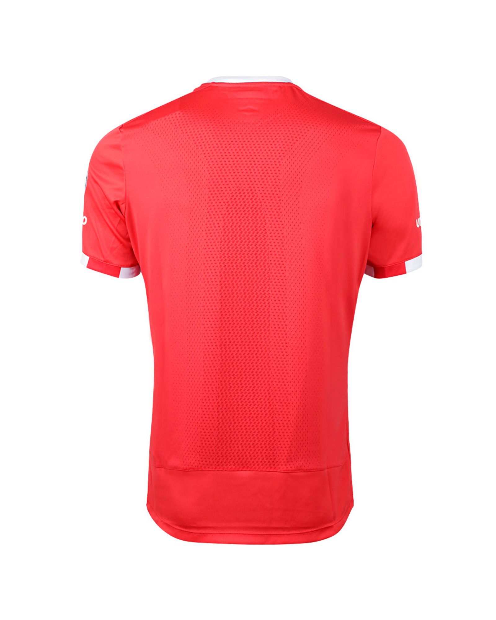 Camiseta 1ª PSV Eindhoven 2016/2017 Rojo Blanco - Fútbol Factory