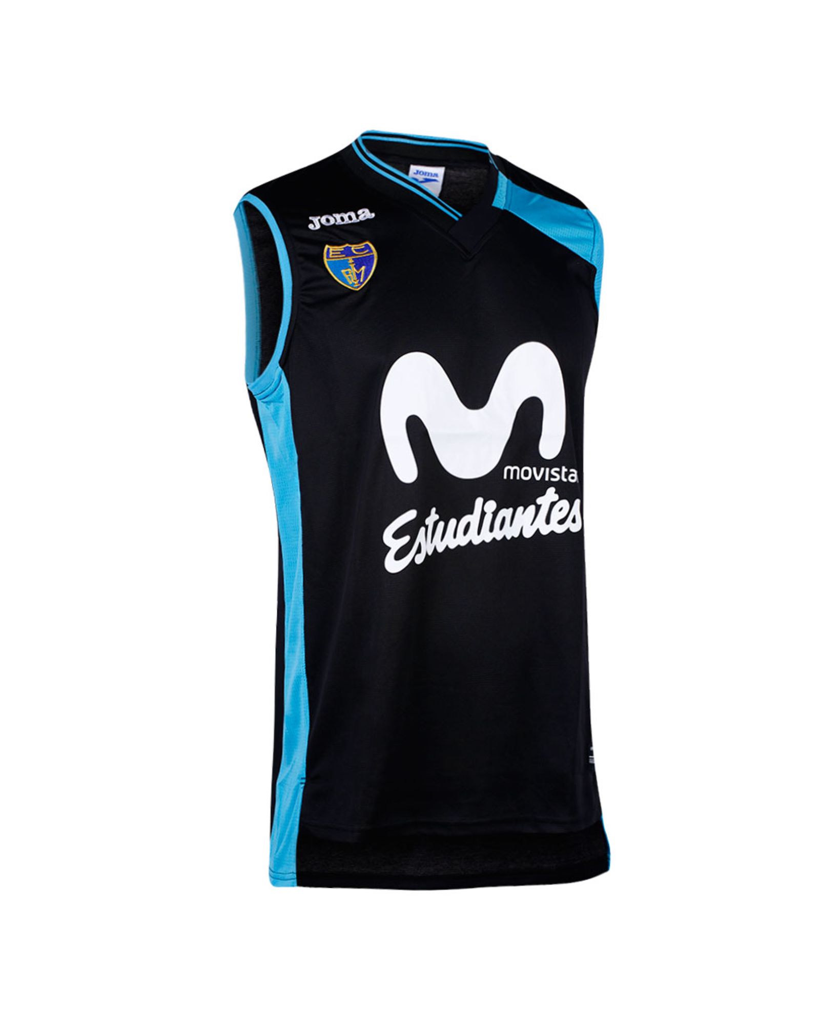 Camiseta 1ª Estudiantes 2017/2018 - Fútbol Factory