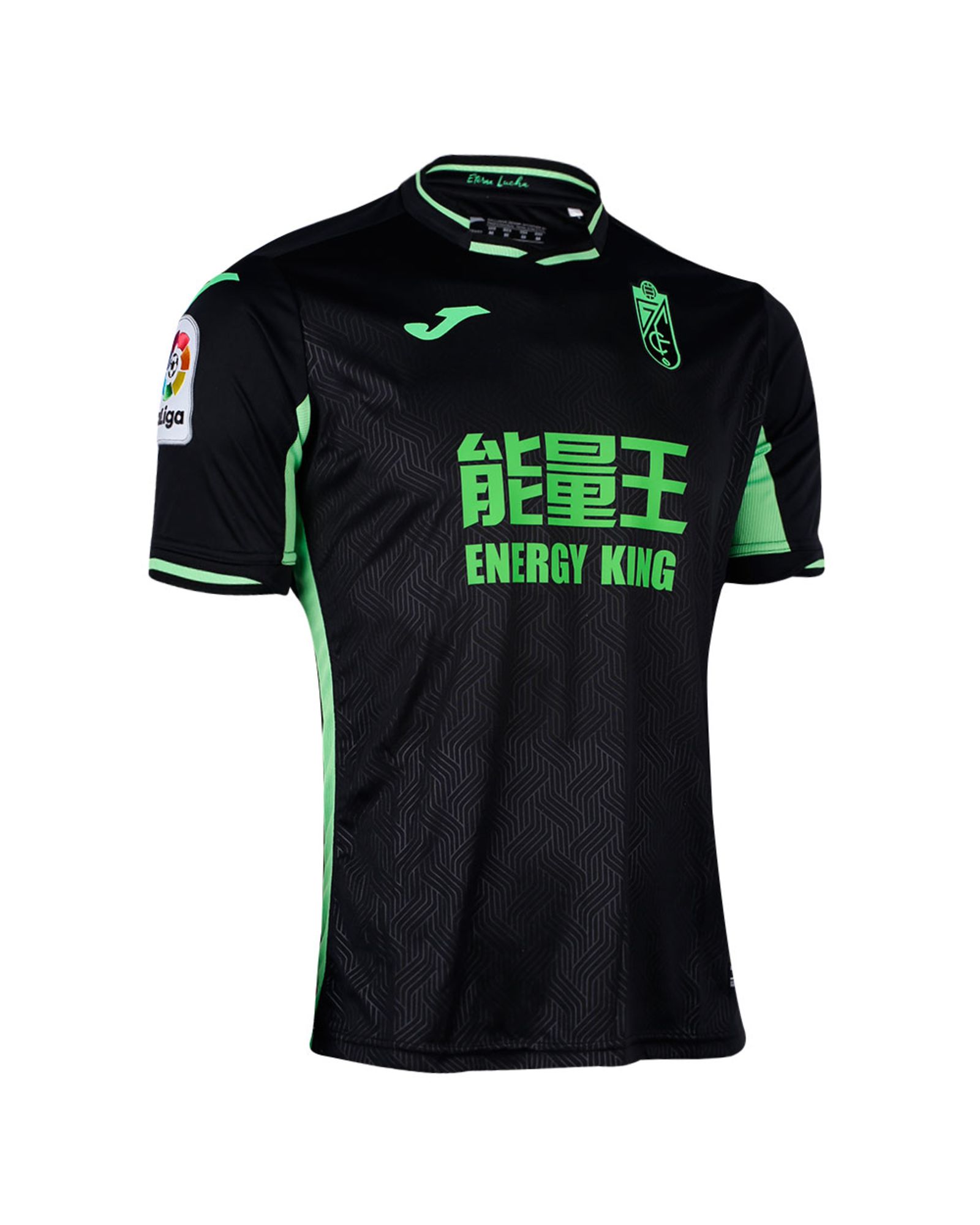 Camiseta 2ª Granada CF 2017/2018 Negro - Fútbol Factory