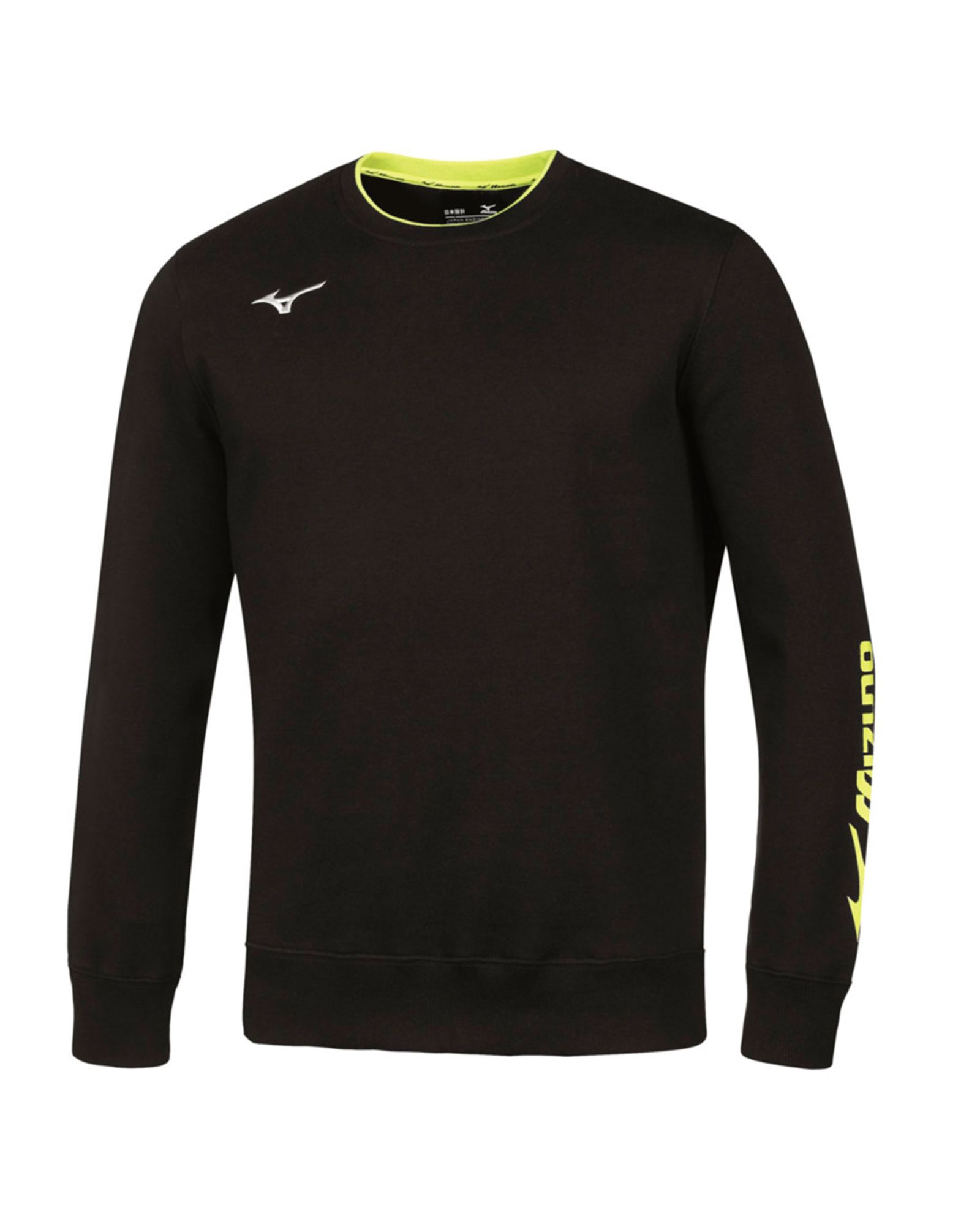 Sudadera de Training Fútbol Team Negro - Fútbol Factory