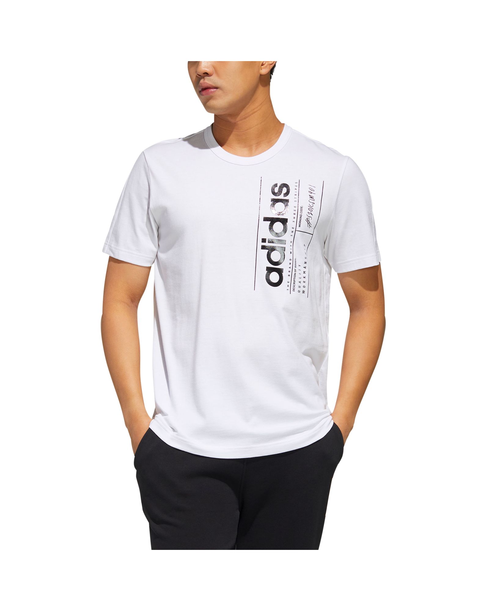 Camiseta de Paseo Brilliant Basics Blanco - Fútbol Factory