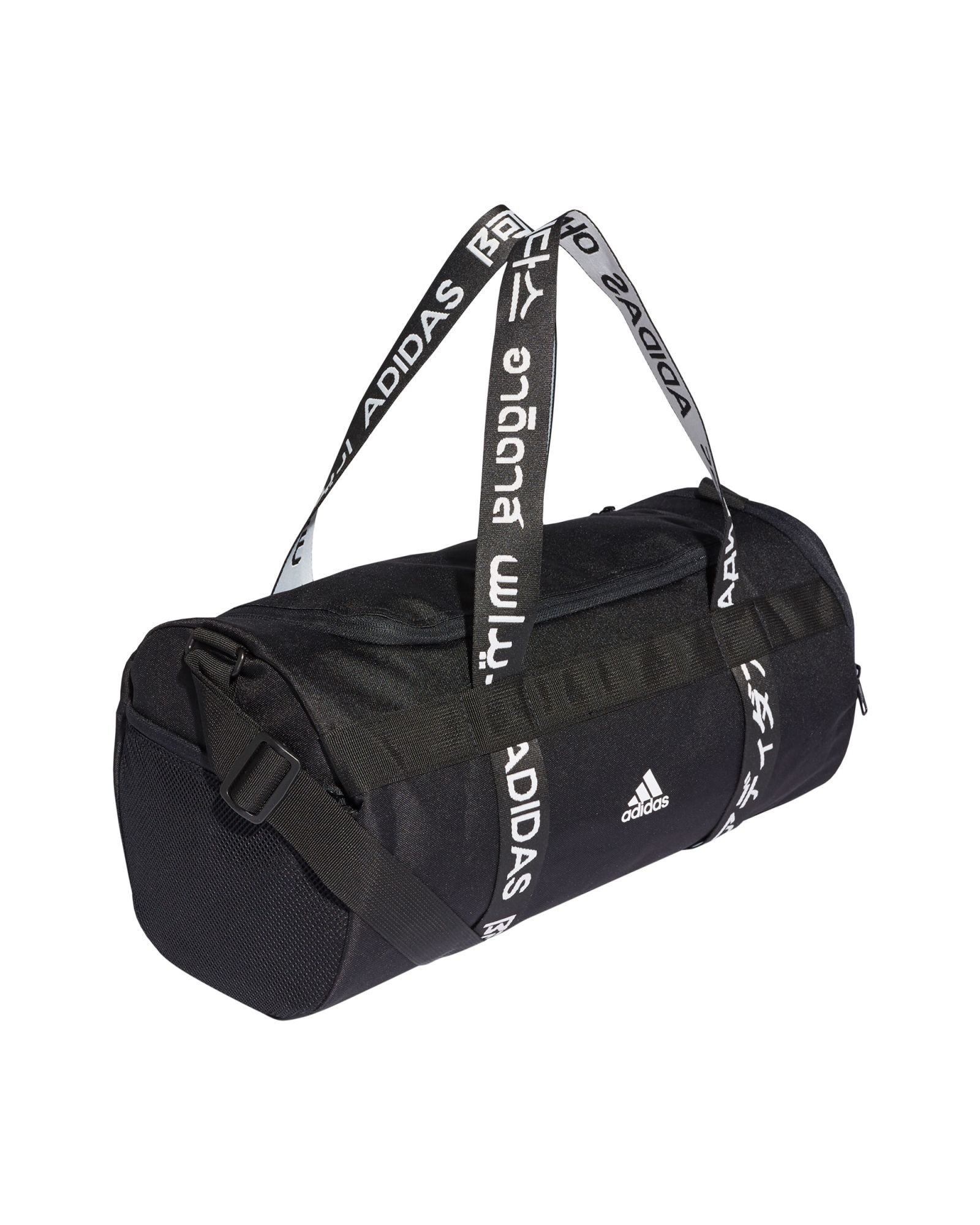 Bolsa de Deporte 4ATHLTS Negro - Fútbol Factory