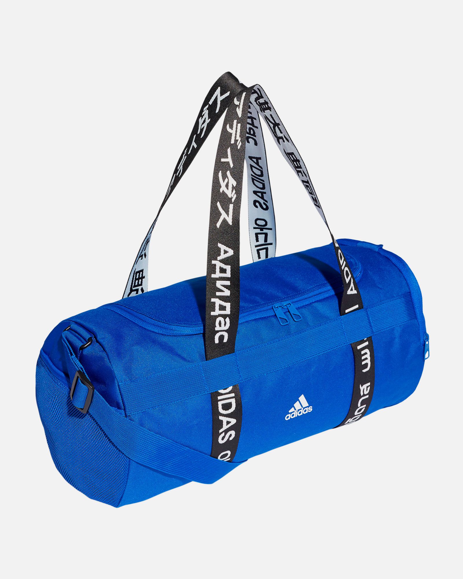 Bolsa de Deporte 4ATHLTS Azul - Fútbol Factory