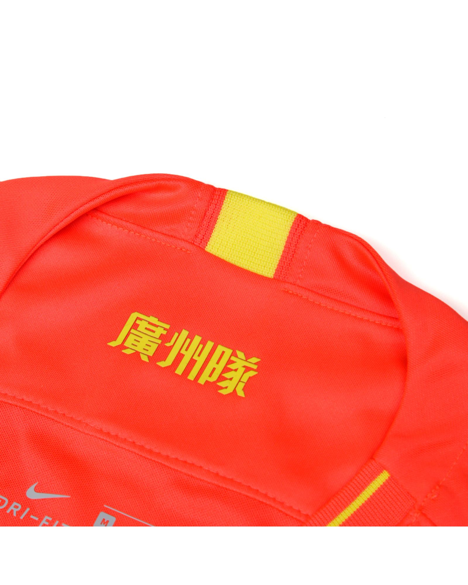 Camiseta 1ª Guangzhou Evergrande CSL 2020 Rojo - Fútbol Factory