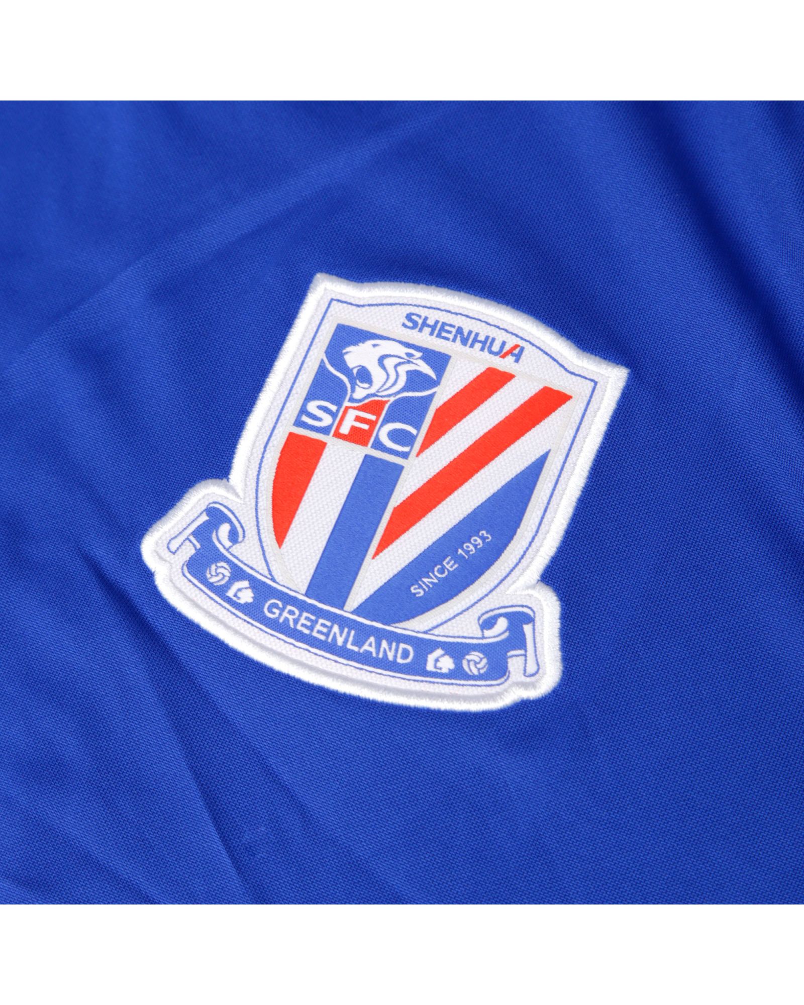 Camiseta 1ª Shanghai Shenhua CSL 2020 Azul - Fútbol Factory